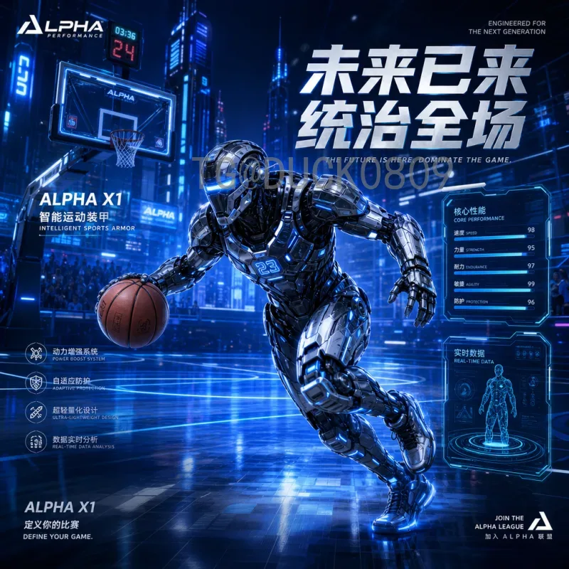 世界杯梅西：从青涩少年到阿根廷英雄的传奇之路