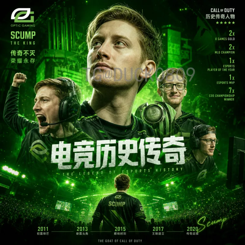 世界杯SEO关键词优化策略：从选词到内容布局的全面指南